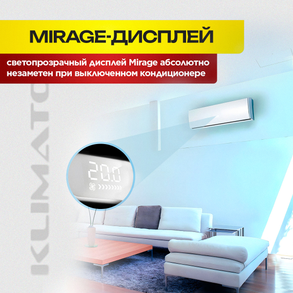 Бризер Tion Family 4S в Одинцово