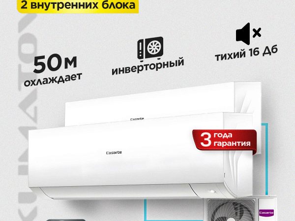 Бризер в каркасном доме в Одинцово