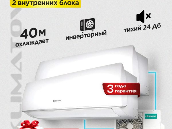 Где купить бризер Xiaomi MJXFJ-150 в Одинцово