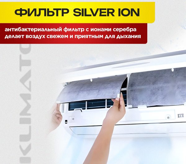 Комплект фильтров для бризера Sharp KC-D61RW в Одинцово